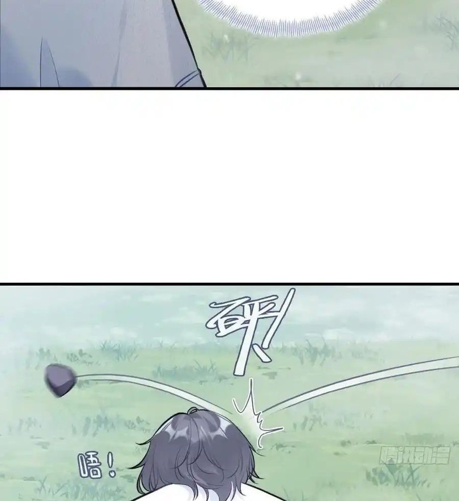 Anh Ấy Chưa Từng Sa Ngã - Chapter 75 - Page 63