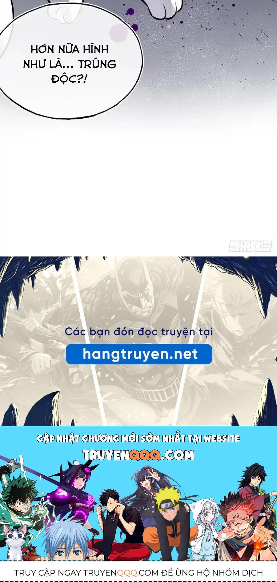 Anh Ấy Chưa Từng Sa Ngã - Chapter 75 - Page 73