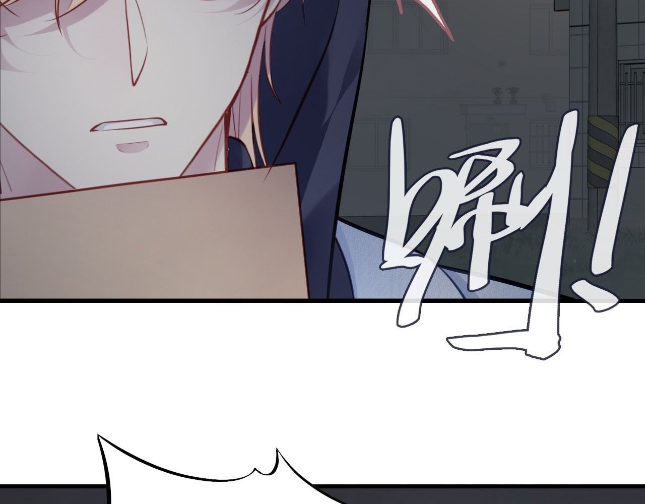 Anh Ấy Chưa Từng Sa Ngã - Chapter 76 - Page 15