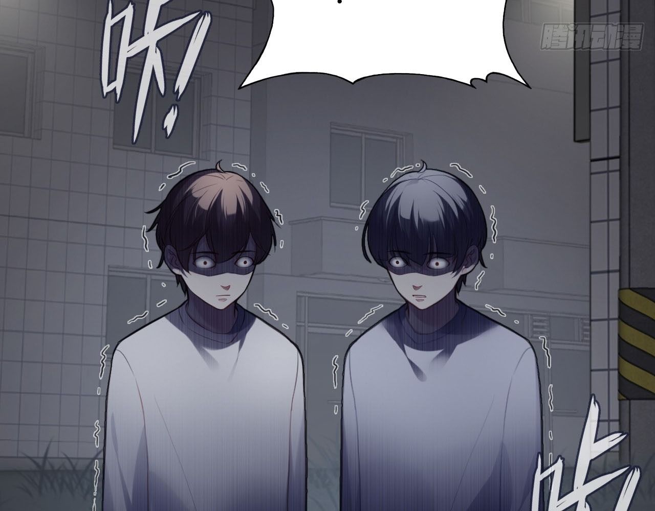 Anh Ấy Chưa Từng Sa Ngã - Chapter 76 - Page 19