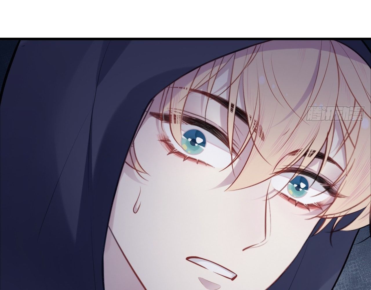 Anh Ấy Chưa Từng Sa Ngã - Chapter 76 - Page 21