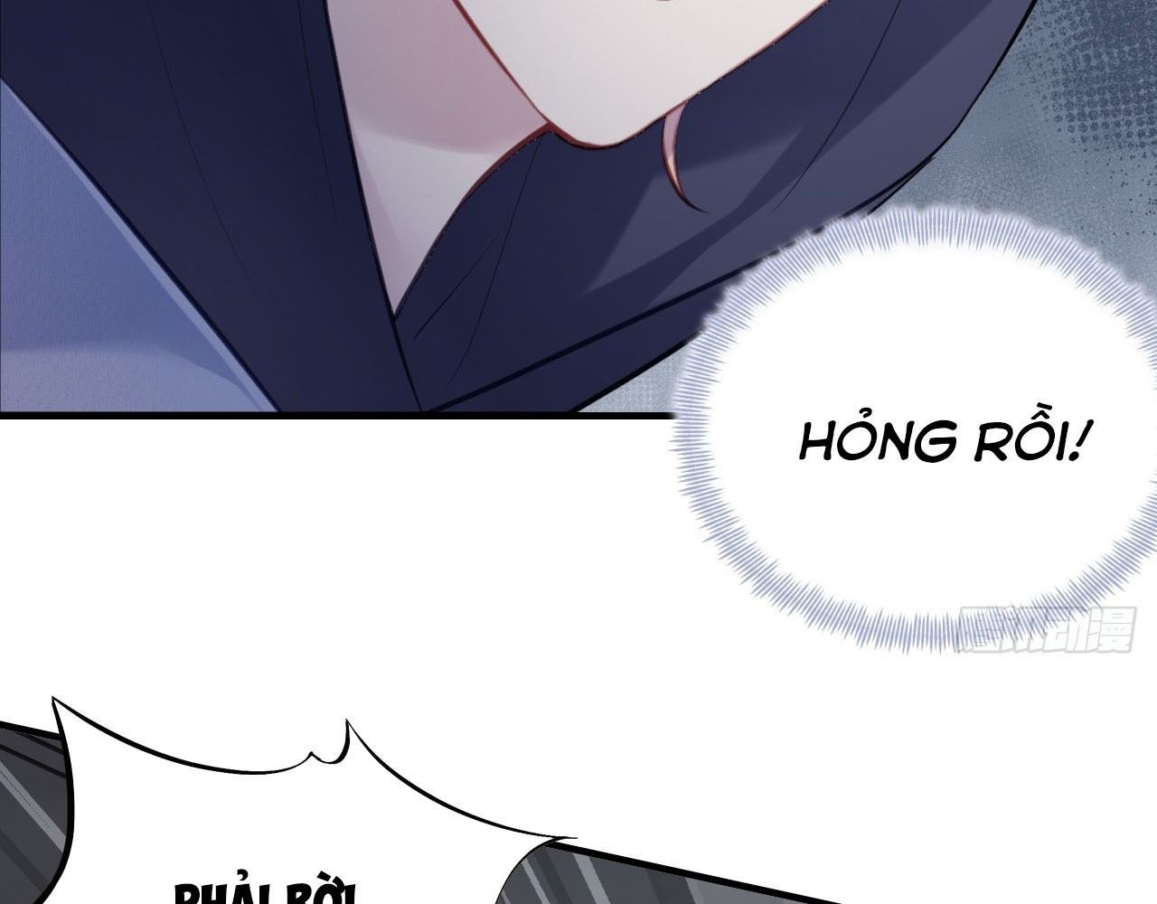 Anh Ấy Chưa Từng Sa Ngã - Chapter 76 - Page 22