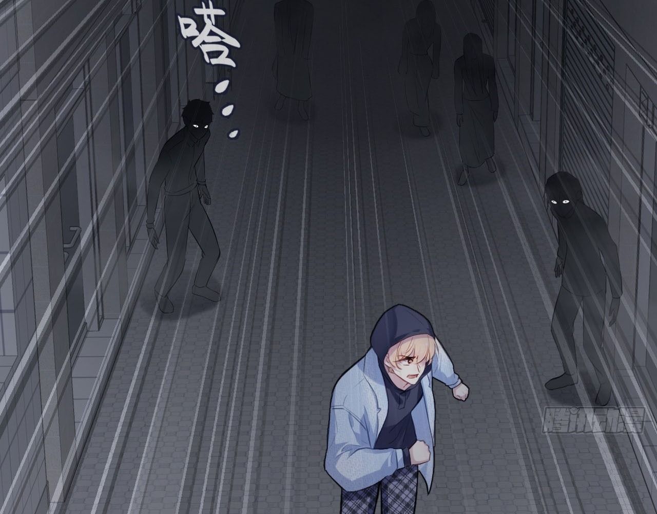 Anh Ấy Chưa Từng Sa Ngã - Chapter 76 - Page 27