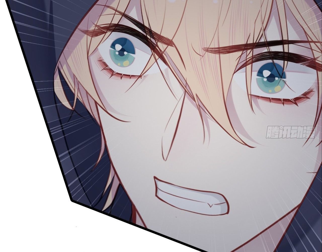 Anh Ấy Chưa Từng Sa Ngã - Chapter 76 - Page 29