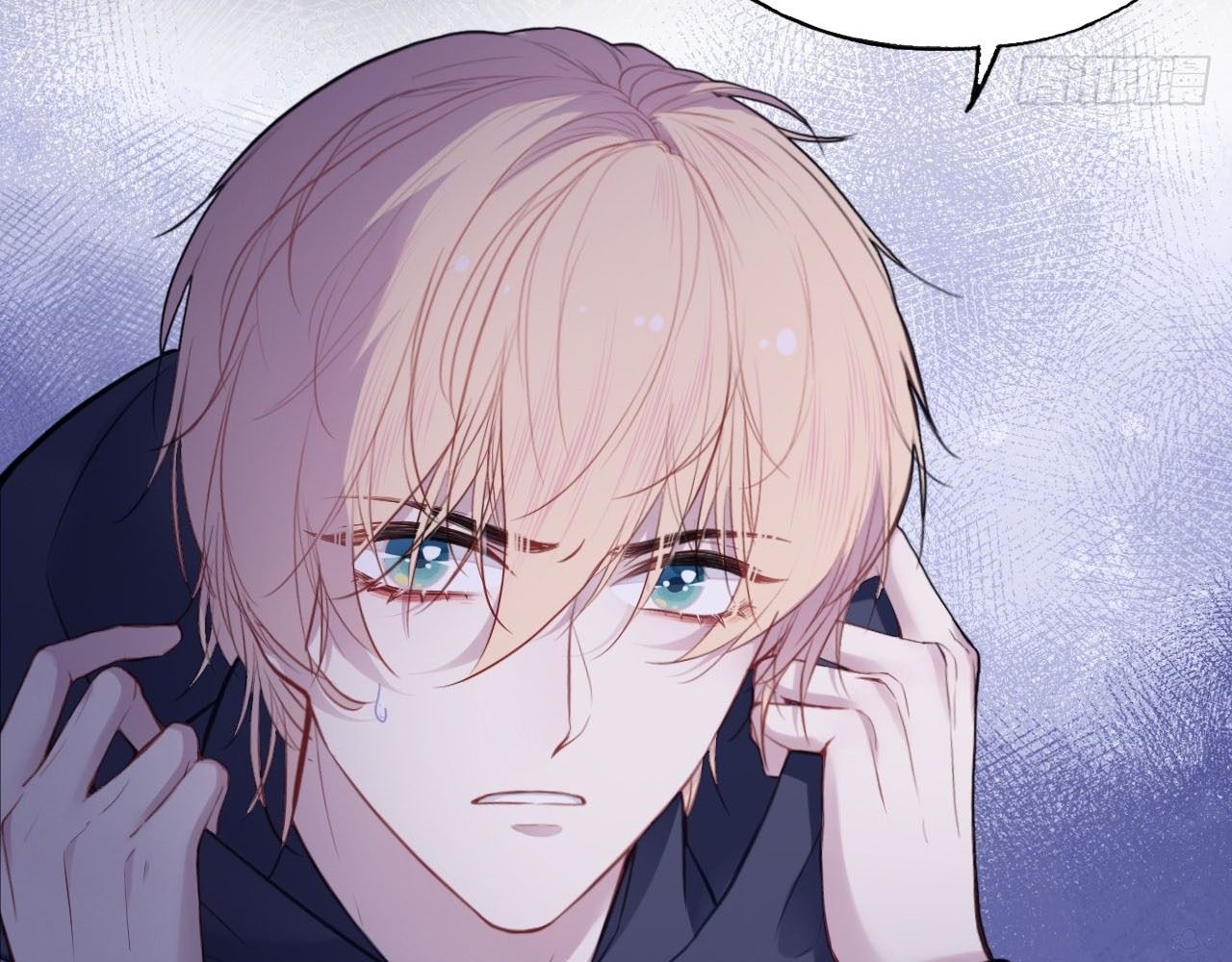 Anh Ấy Chưa Từng Sa Ngã - Chapter 76 - Page 35