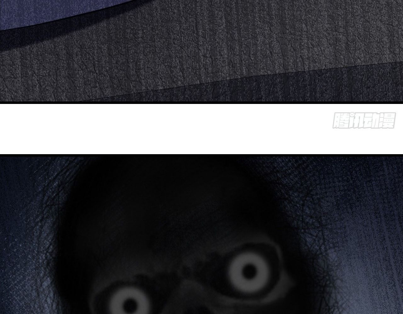 Anh Ấy Chưa Từng Sa Ngã - Chapter 76 - Page 55