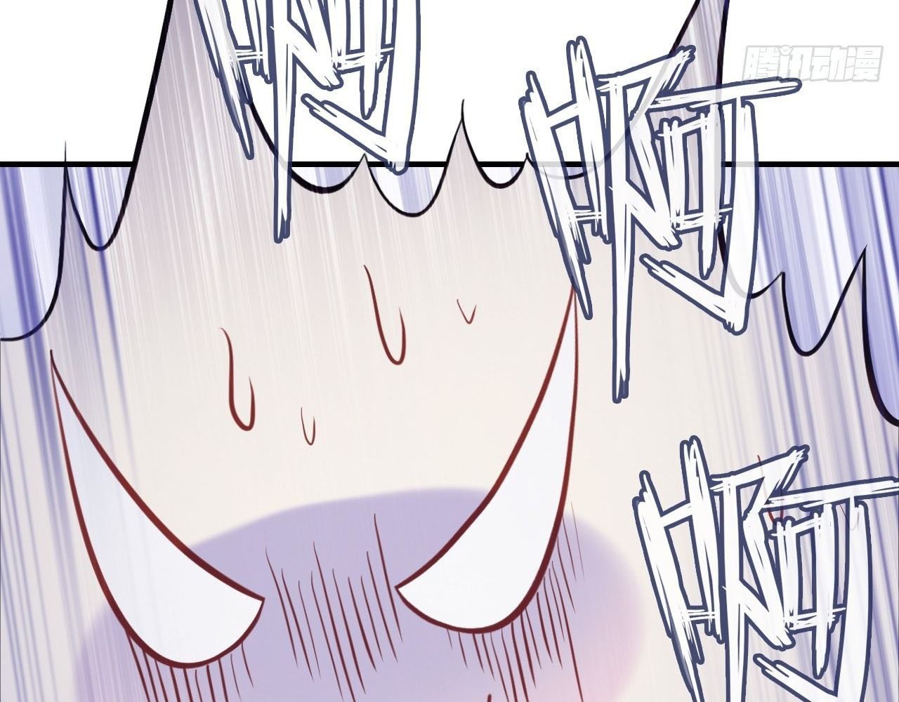 Anh Ấy Chưa Từng Sa Ngã - Chapter 76 - Page 57