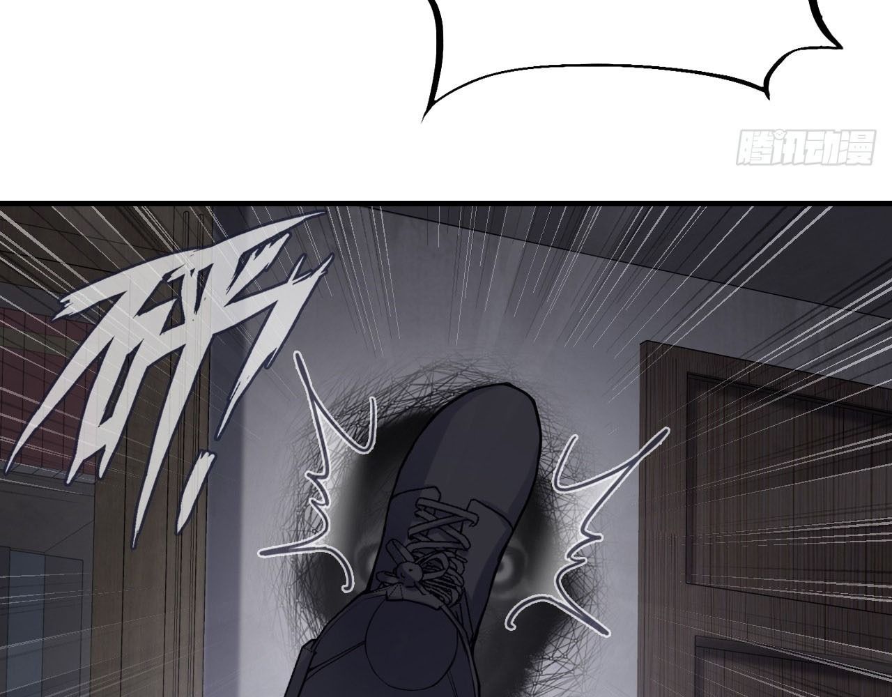 Anh Ấy Chưa Từng Sa Ngã - Chapter 76 - Page 62