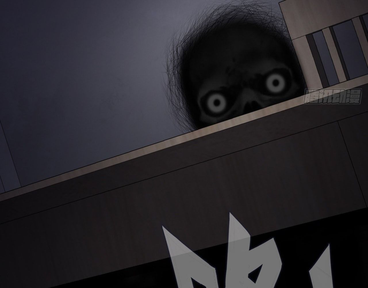 Anh Ấy Chưa Từng Sa Ngã - Chapter 76 - Page 78