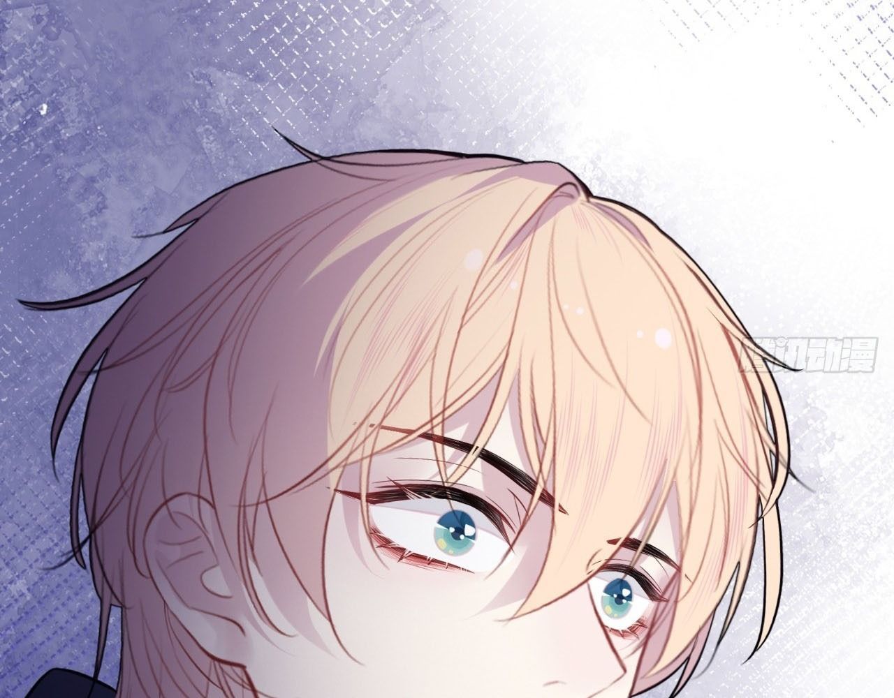 Anh Ấy Chưa Từng Sa Ngã - Chapter 76 - Page 86