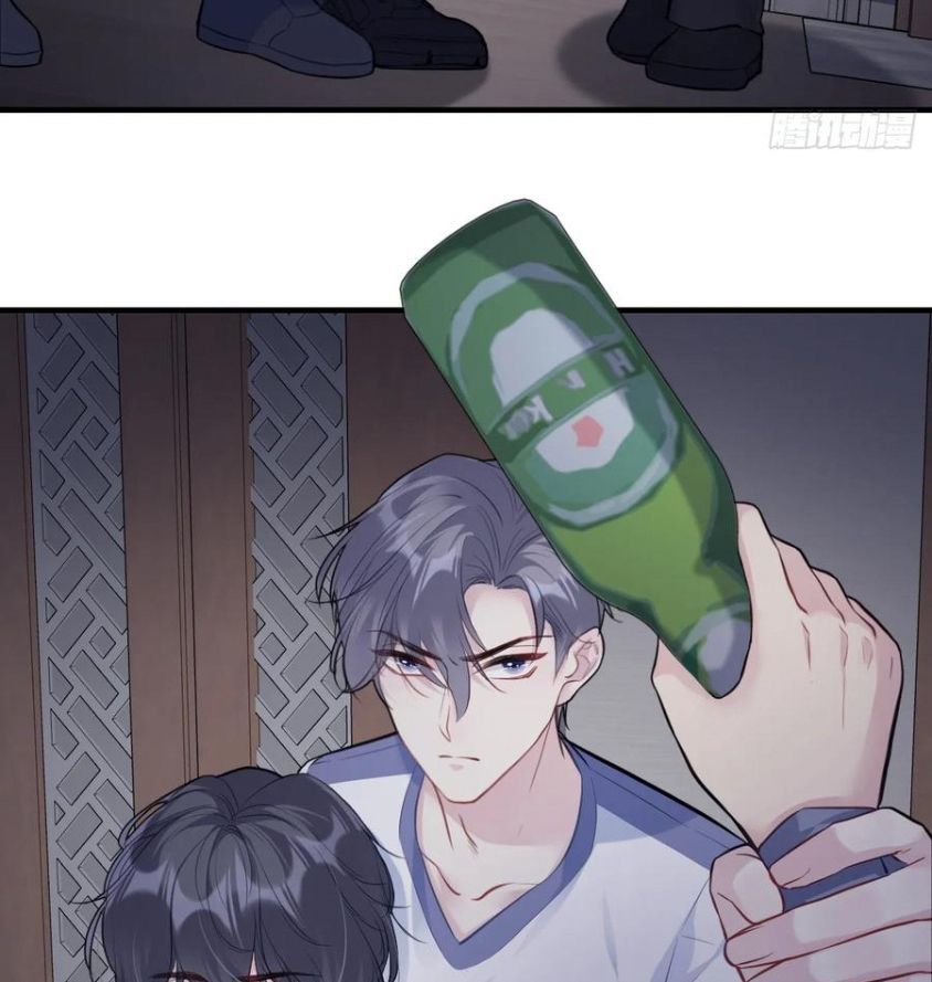 Anh Ấy Chưa Từng Sa Ngã - Chapter 77 - Page 12