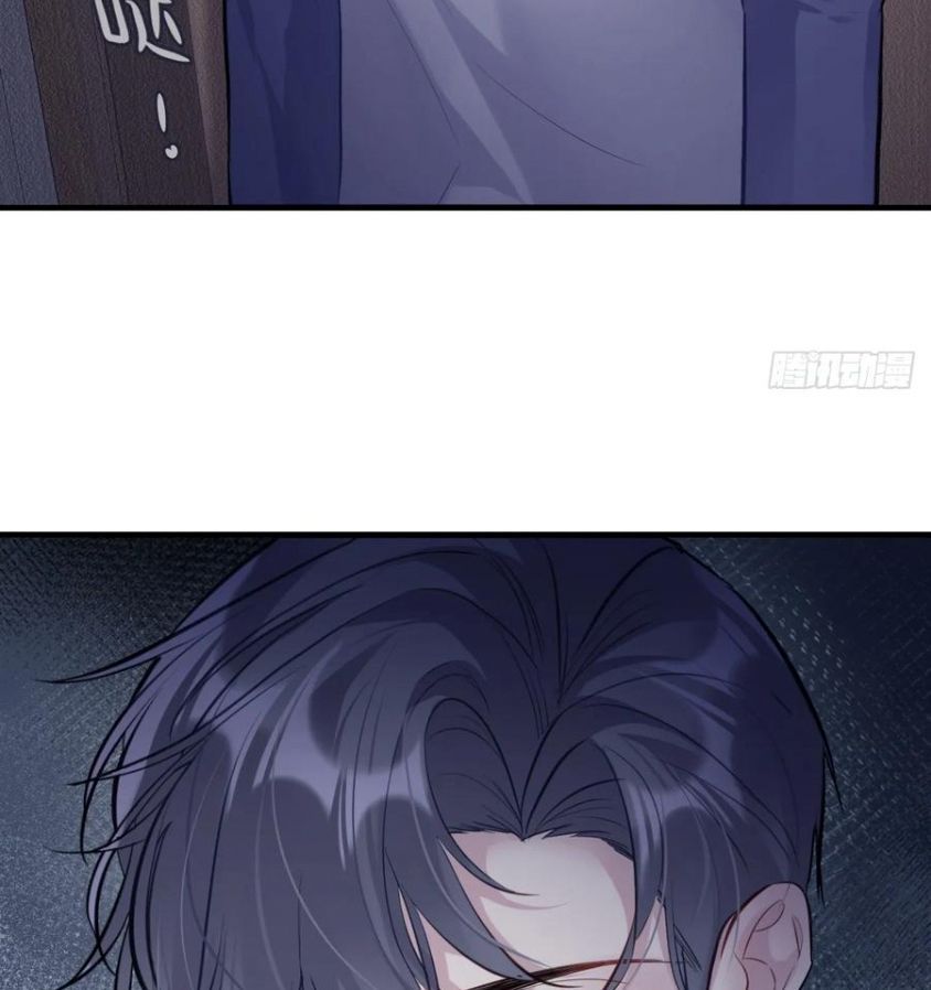 Anh Ấy Chưa Từng Sa Ngã - Chapter 77 - Page 49