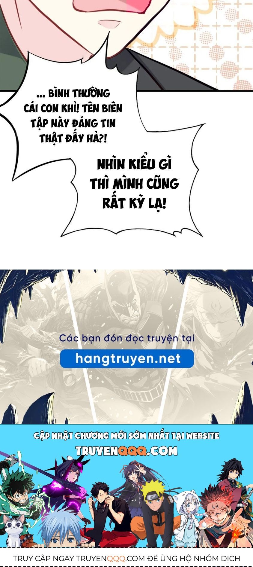 Anh Ấy Chưa Từng Sa Ngã - Chapter 77 - Page 57