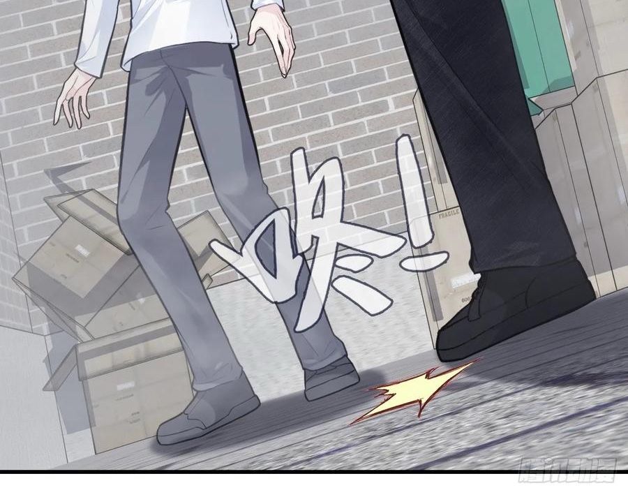 Anh Ấy Chưa Từng Sa Ngã - Chapter 78 - Page 25