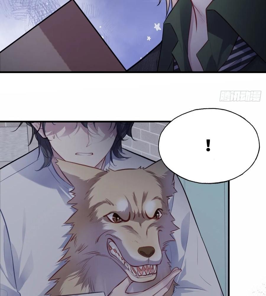 Anh Ấy Chưa Từng Sa Ngã - Chapter 78 - Page 52