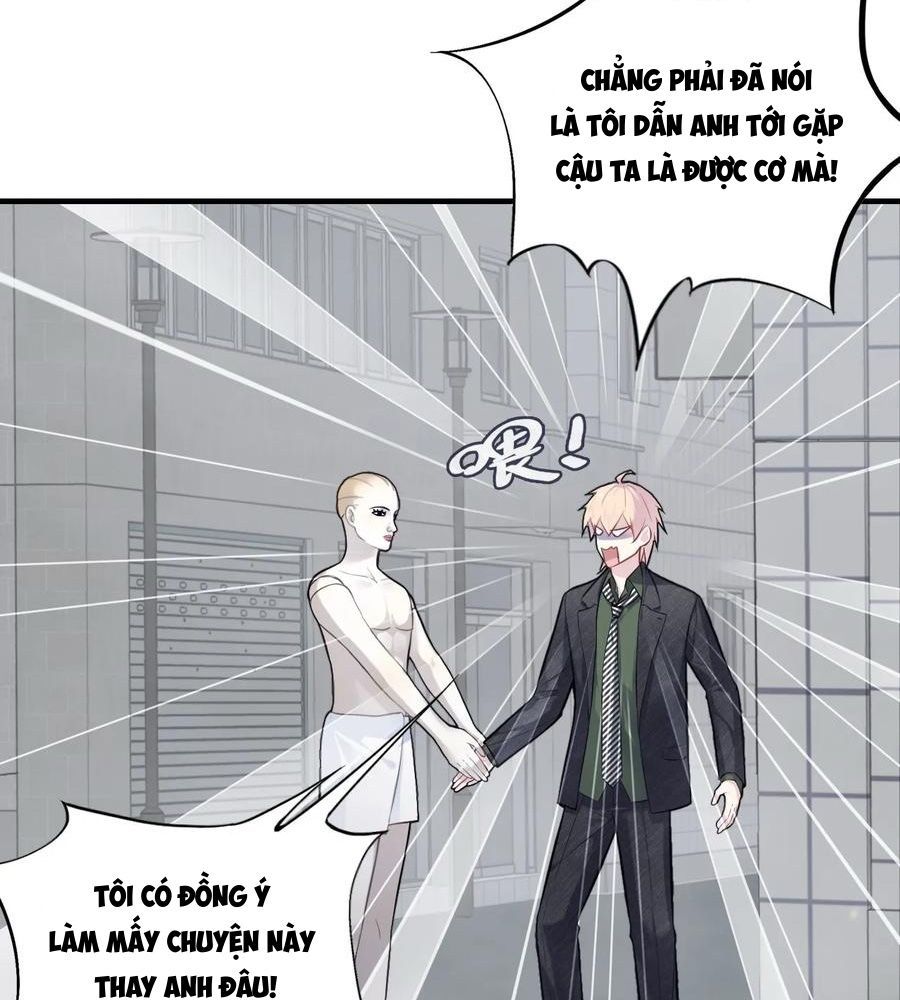 Anh Ấy Chưa Từng Sa Ngã - Chapter 78 - Page 9