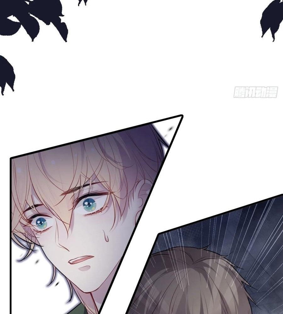 Anh Ấy Chưa Từng Sa Ngã - Chapter 79 - Page 39