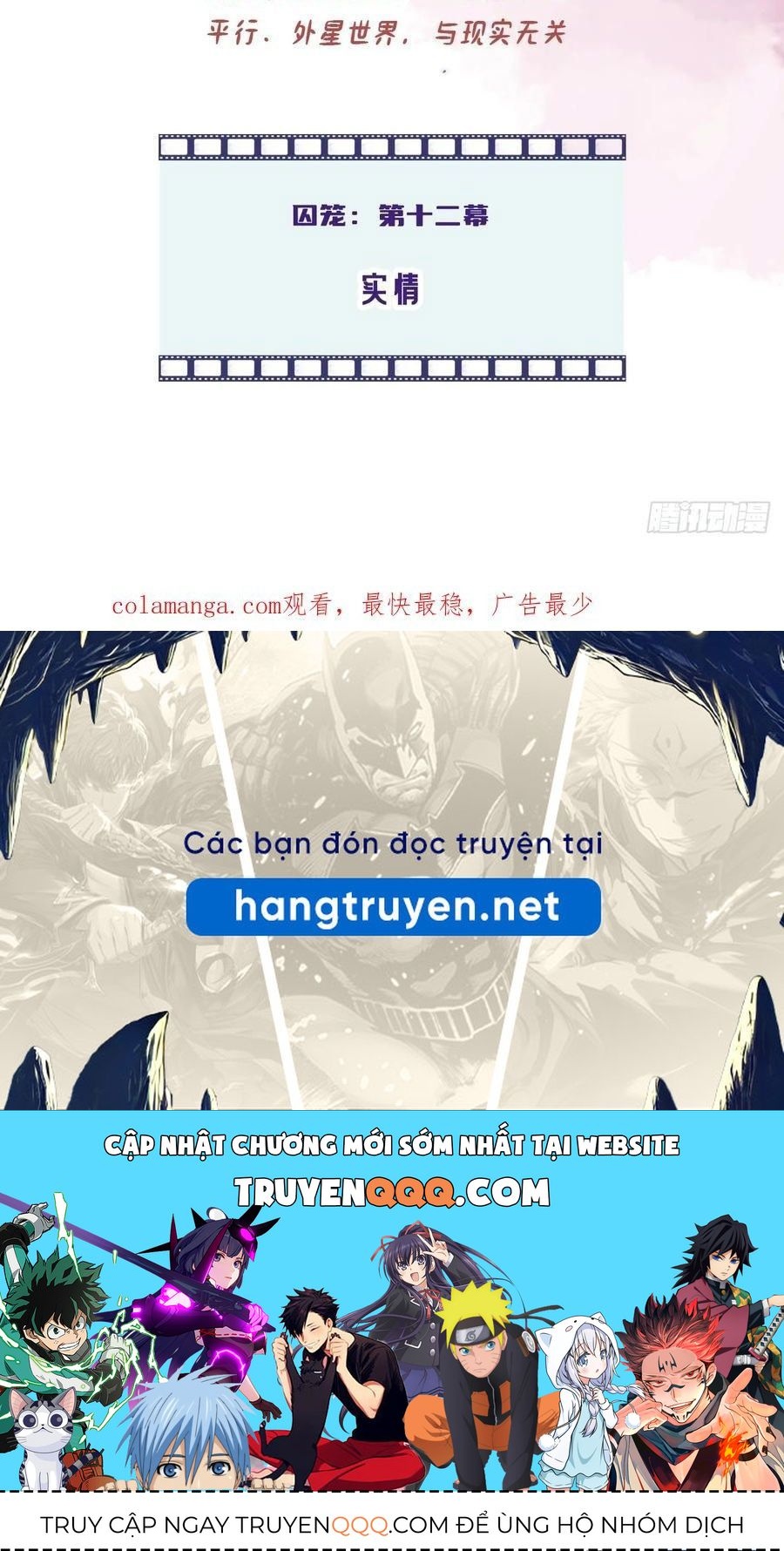 Anh Ấy Chưa Từng Sa Ngã - Chapter 79 - Page 65