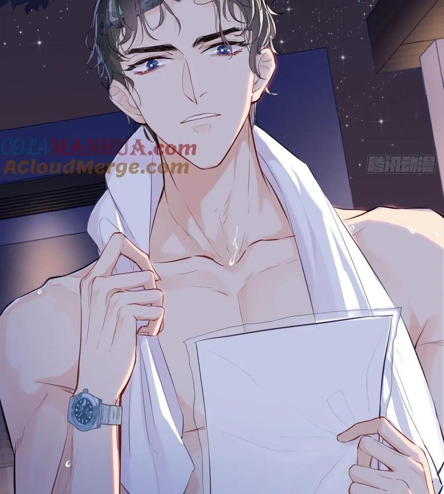 Anh Ấy Chưa Từng Sa Ngã - Chapter 8 - Page 17