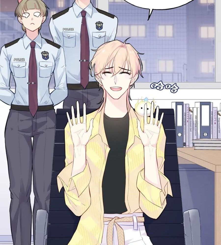 Anh Ấy Chưa Từng Sa Ngã - Chapter 8 - Page 34