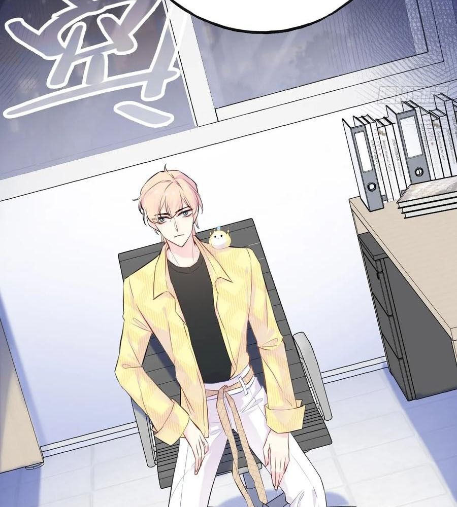 Anh Ấy Chưa Từng Sa Ngã - Chapter 8 - Page 54