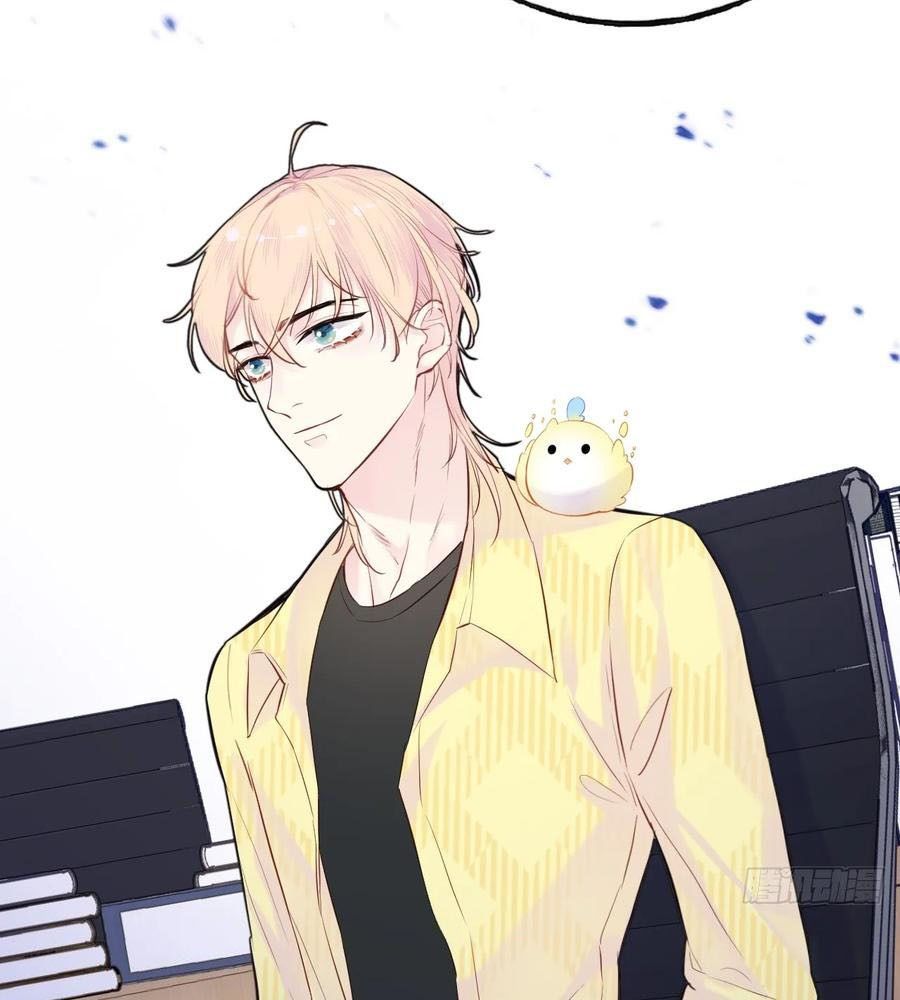 Anh Ấy Chưa Từng Sa Ngã - Chapter 8 - Page 60