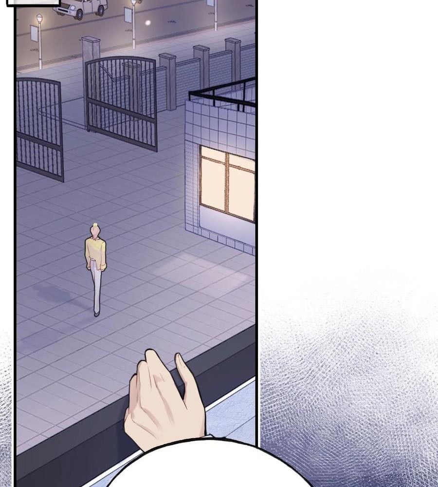 Anh Ấy Chưa Từng Sa Ngã - Chapter 8 - Page 70