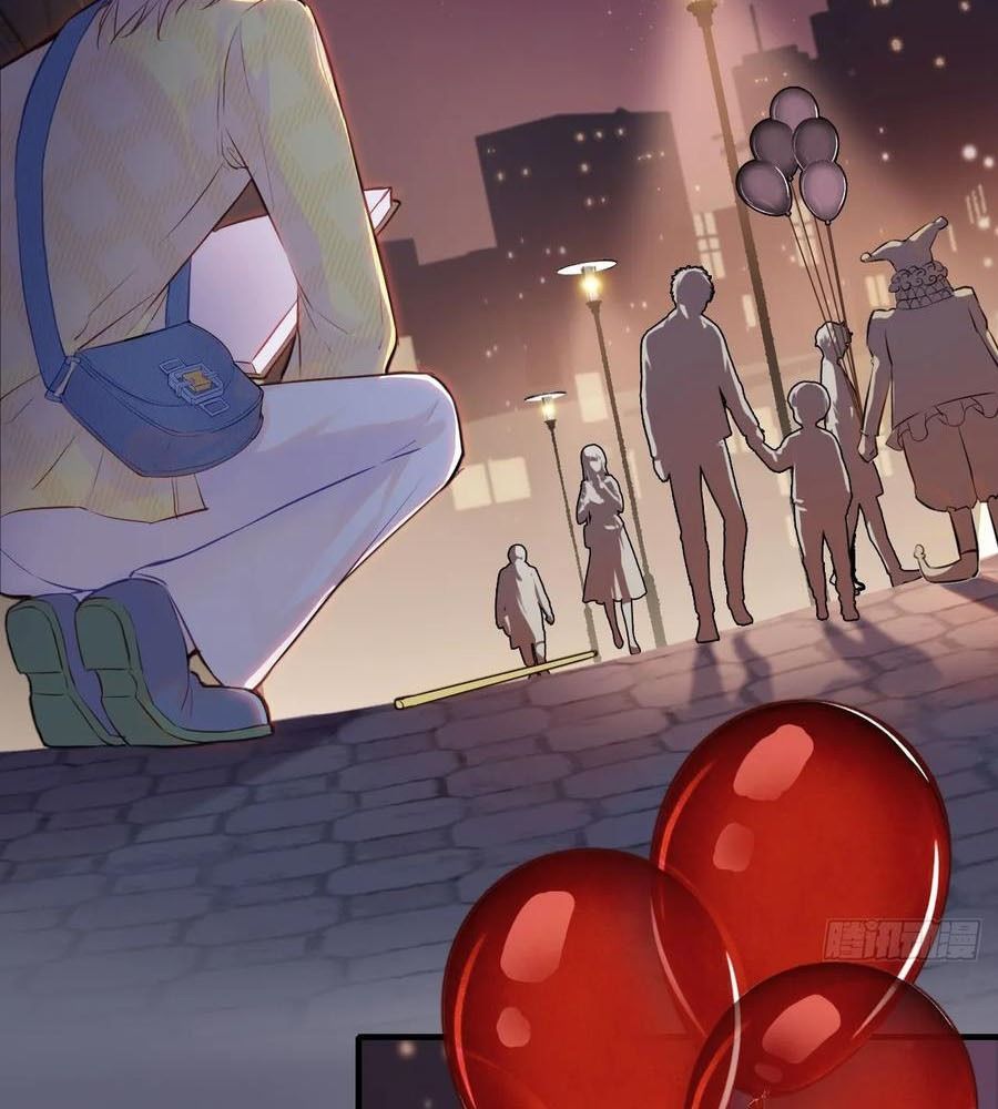 Anh Ấy Chưa Từng Sa Ngã - Chapter 8 - Page 87