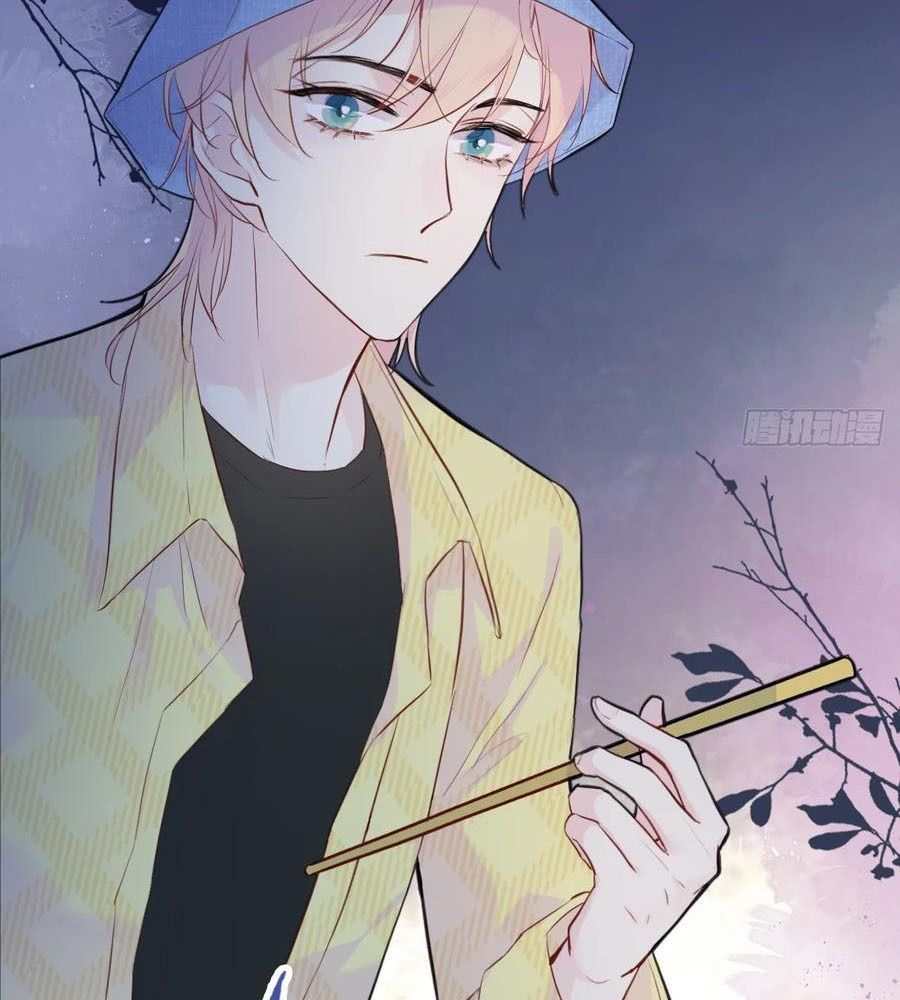 Anh Ấy Chưa Từng Sa Ngã - Chapter 8 - Page 92