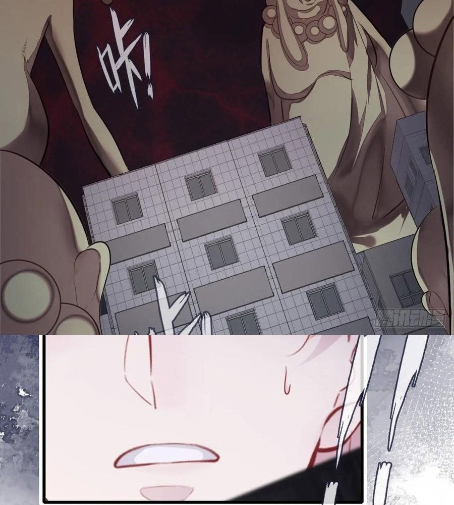 Anh Ấy Chưa Từng Sa Ngã - Chapter 80 - Page 46