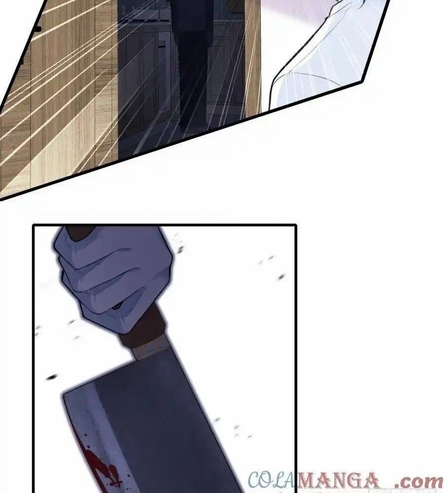 Anh Ấy Chưa Từng Sa Ngã - Chapter 81 - Page 22