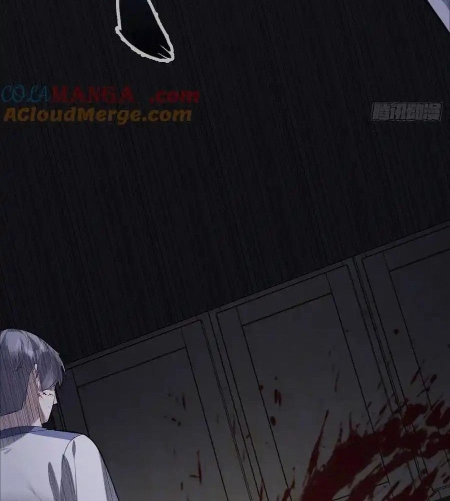 Anh Ấy Chưa Từng Sa Ngã - Chapter 81 - Page 26