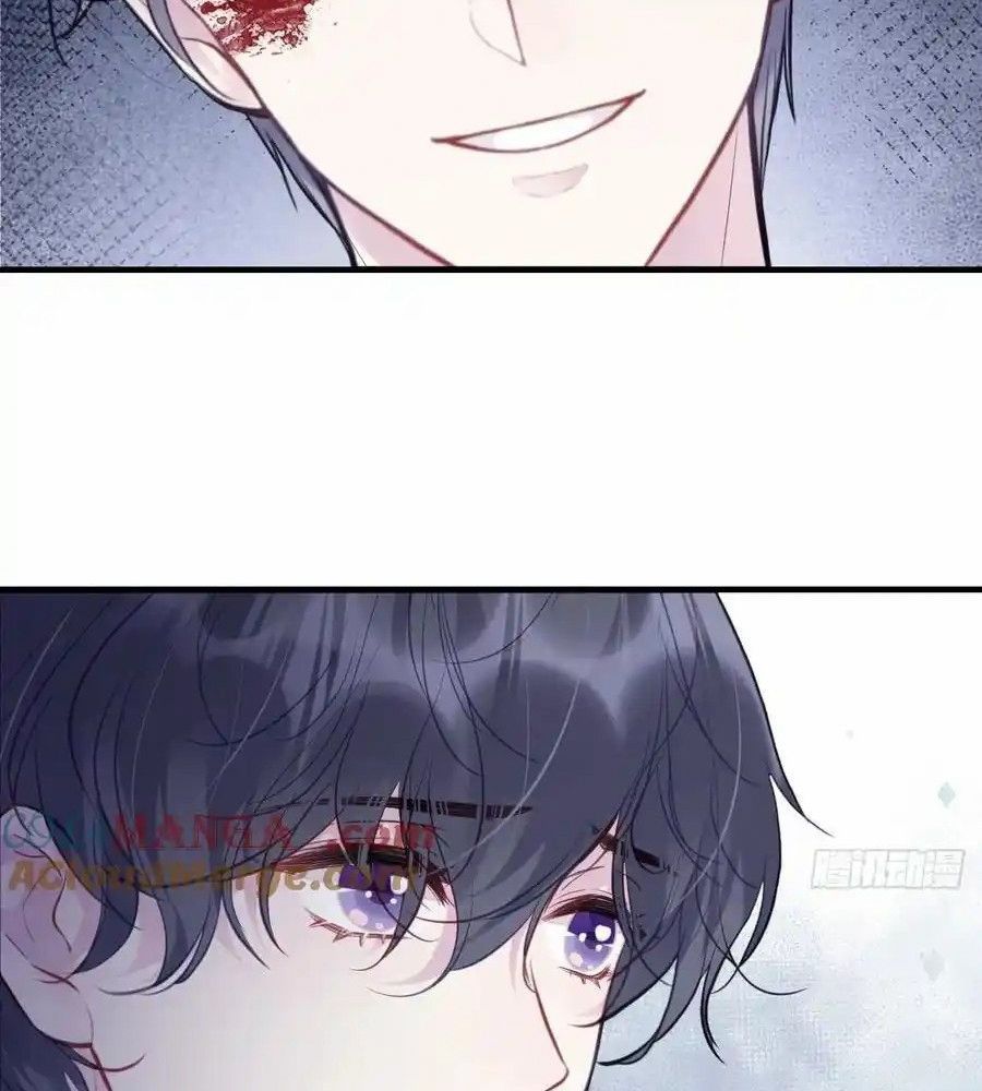 Anh Ấy Chưa Từng Sa Ngã - Chapter 82 - Page 13