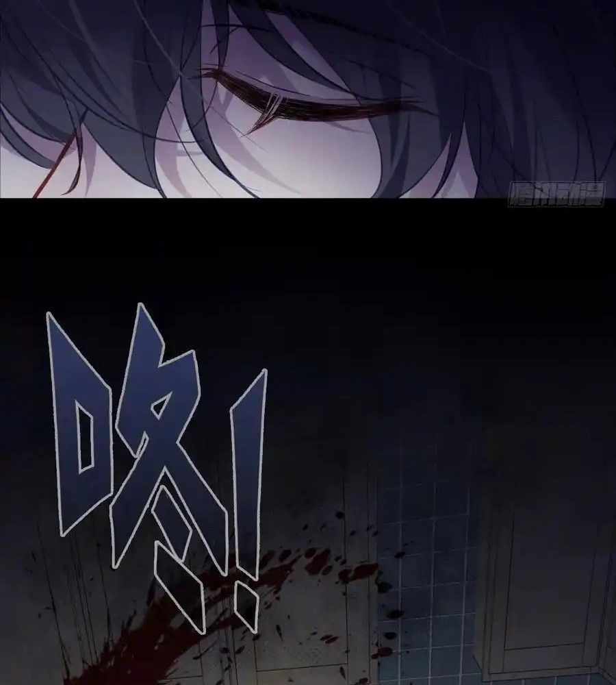 Anh Ấy Chưa Từng Sa Ngã - Chapter 82 - Page 22