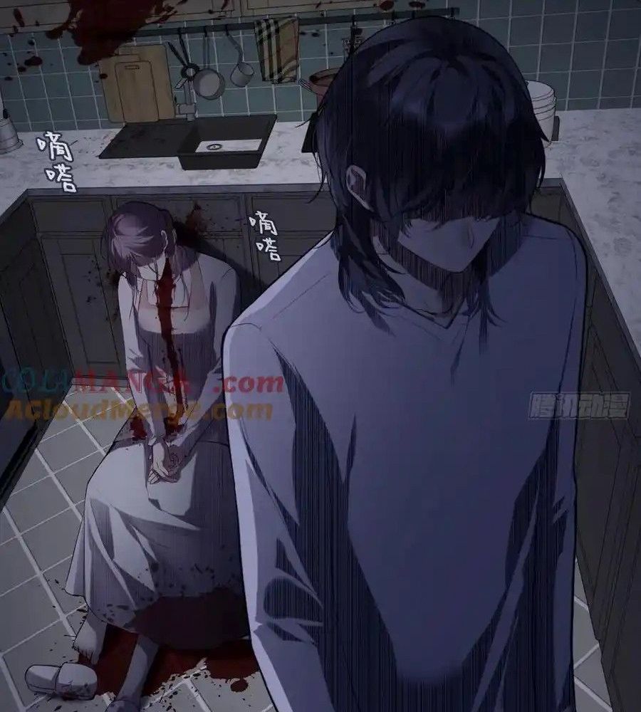 Anh Ấy Chưa Từng Sa Ngã - Chapter 82 - Page 23