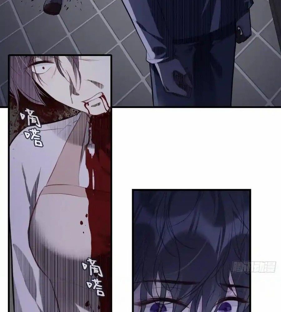 Anh Ấy Chưa Từng Sa Ngã - Chapter 82 - Page 24