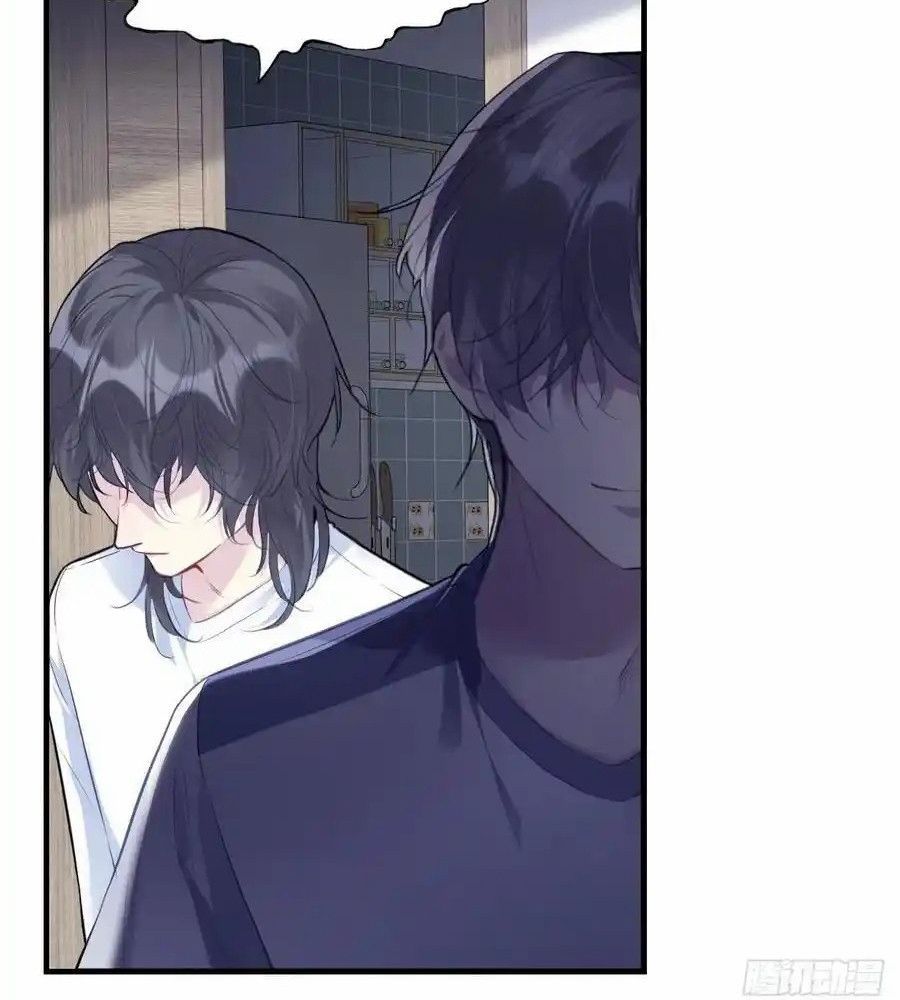 Anh Ấy Chưa Từng Sa Ngã - Chapter 82 - Page 33