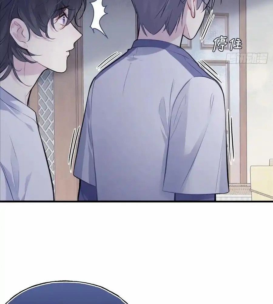 Anh Ấy Chưa Từng Sa Ngã - Chapter 82 - Page 37