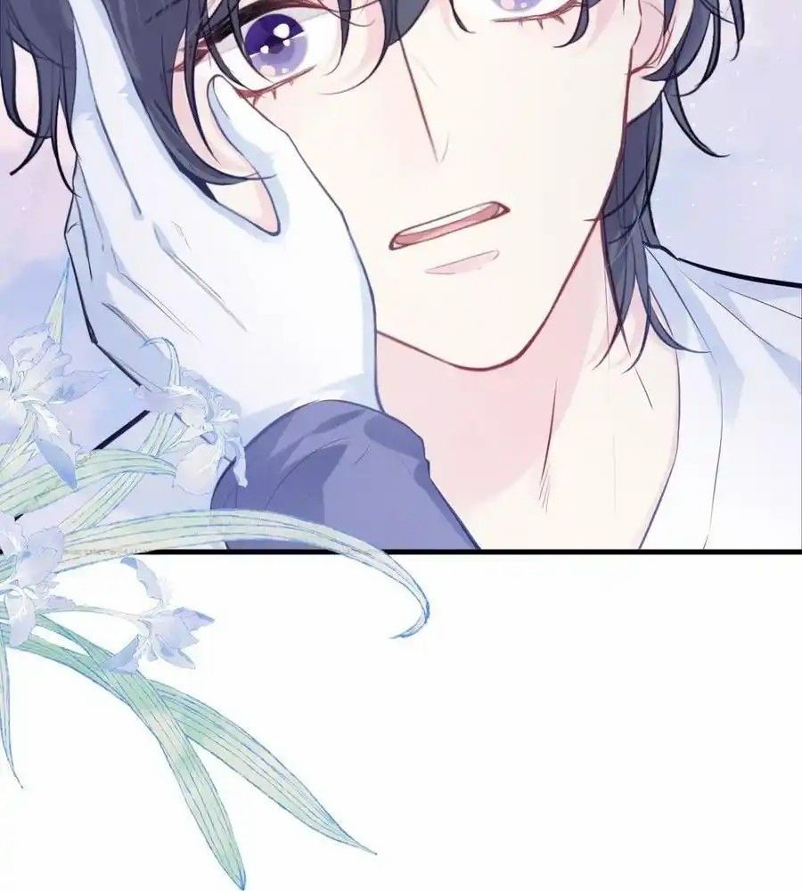 Anh Ấy Chưa Từng Sa Ngã - Chapter 82 - Page 8