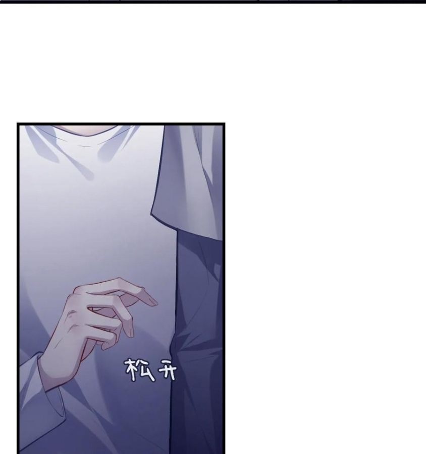 Anh Ấy Chưa Từng Sa Ngã - Chapter 83 - Page 30