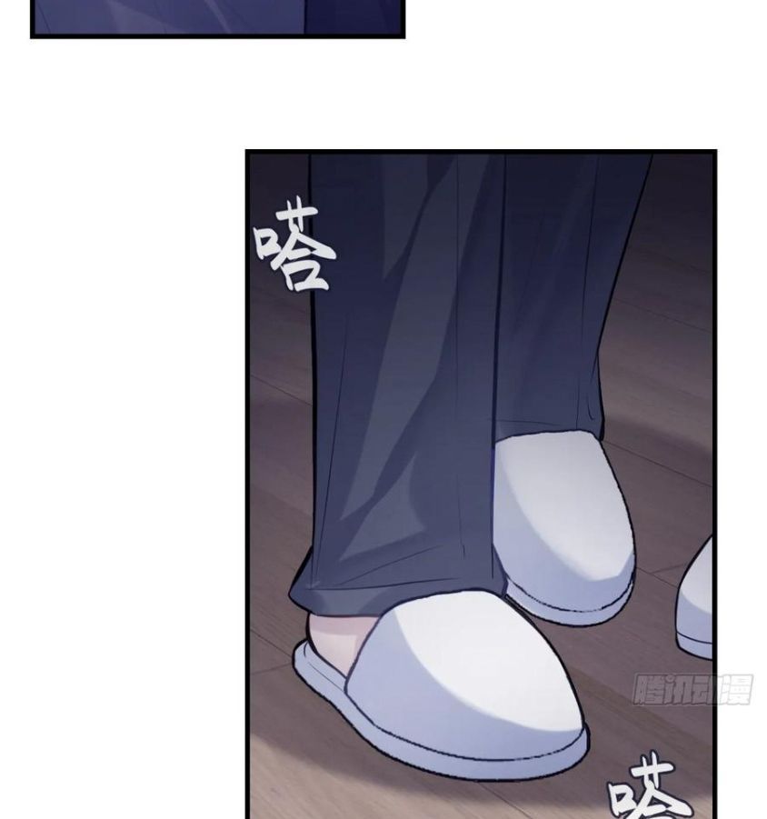 Anh Ấy Chưa Từng Sa Ngã - Chapter 83 - Page 31