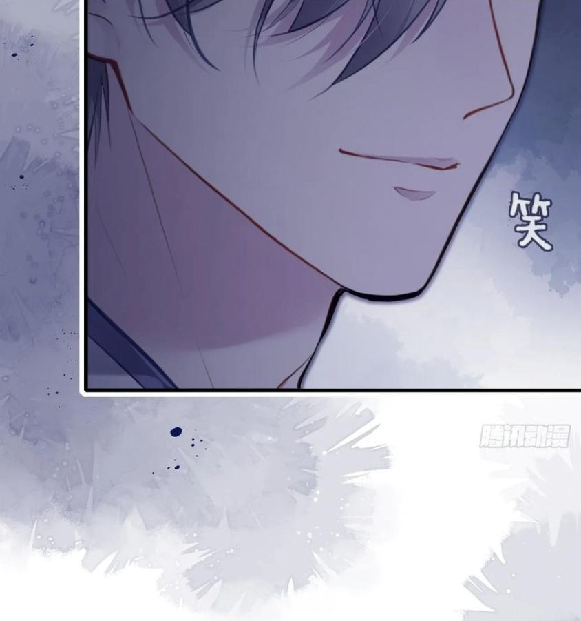 Anh Ấy Chưa Từng Sa Ngã - Chapter 83 - Page 41