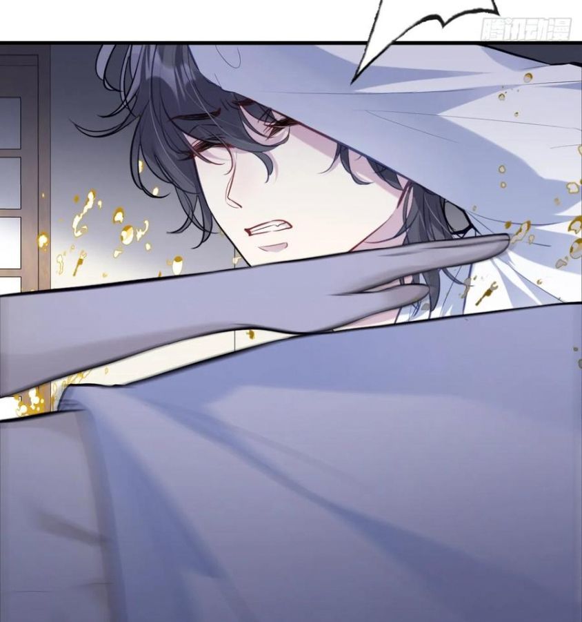 Anh Ấy Chưa Từng Sa Ngã - Chapter 83 - Page 45