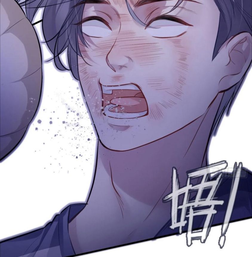 Anh Ấy Chưa Từng Sa Ngã - Chapter 84 - Page 12