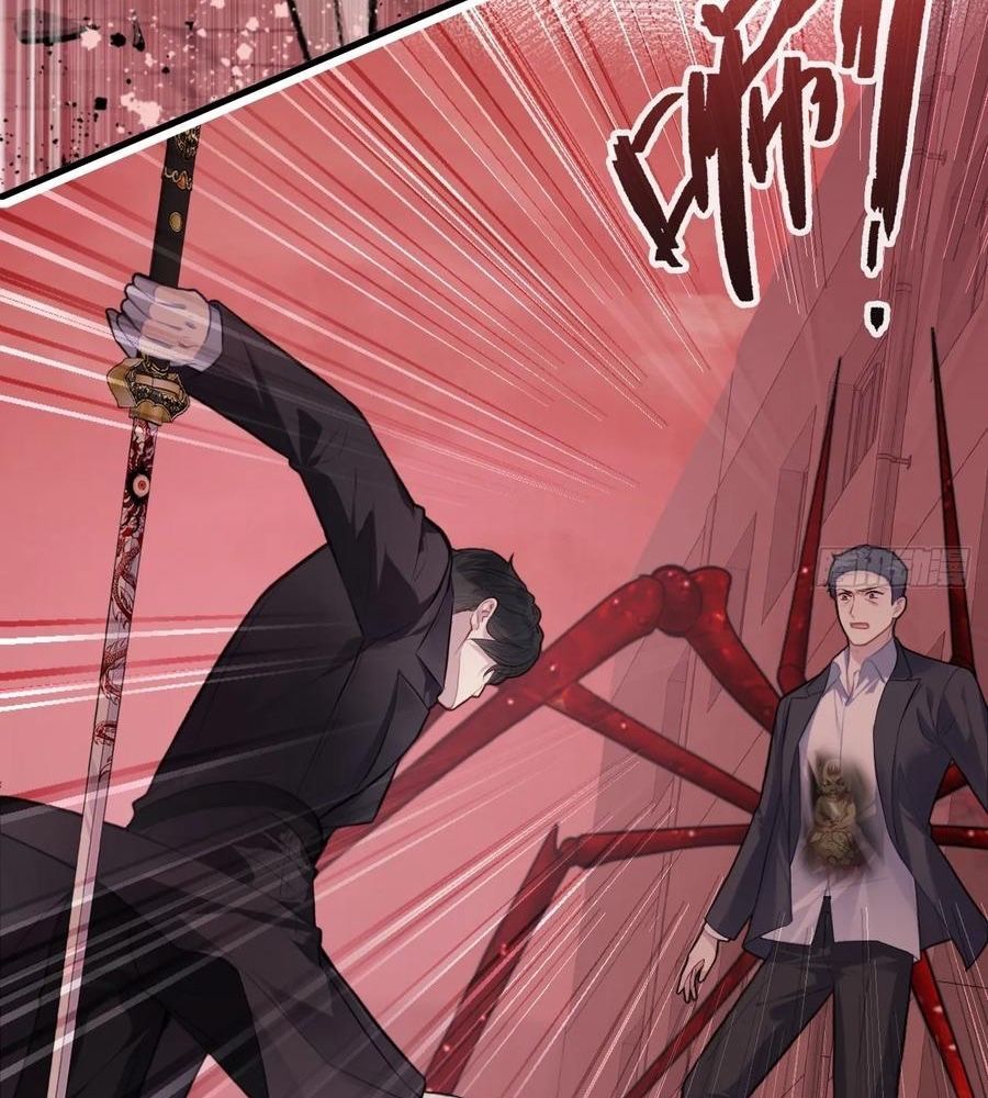 Anh Ấy Chưa Từng Sa Ngã - Chapter 85 - Page 10