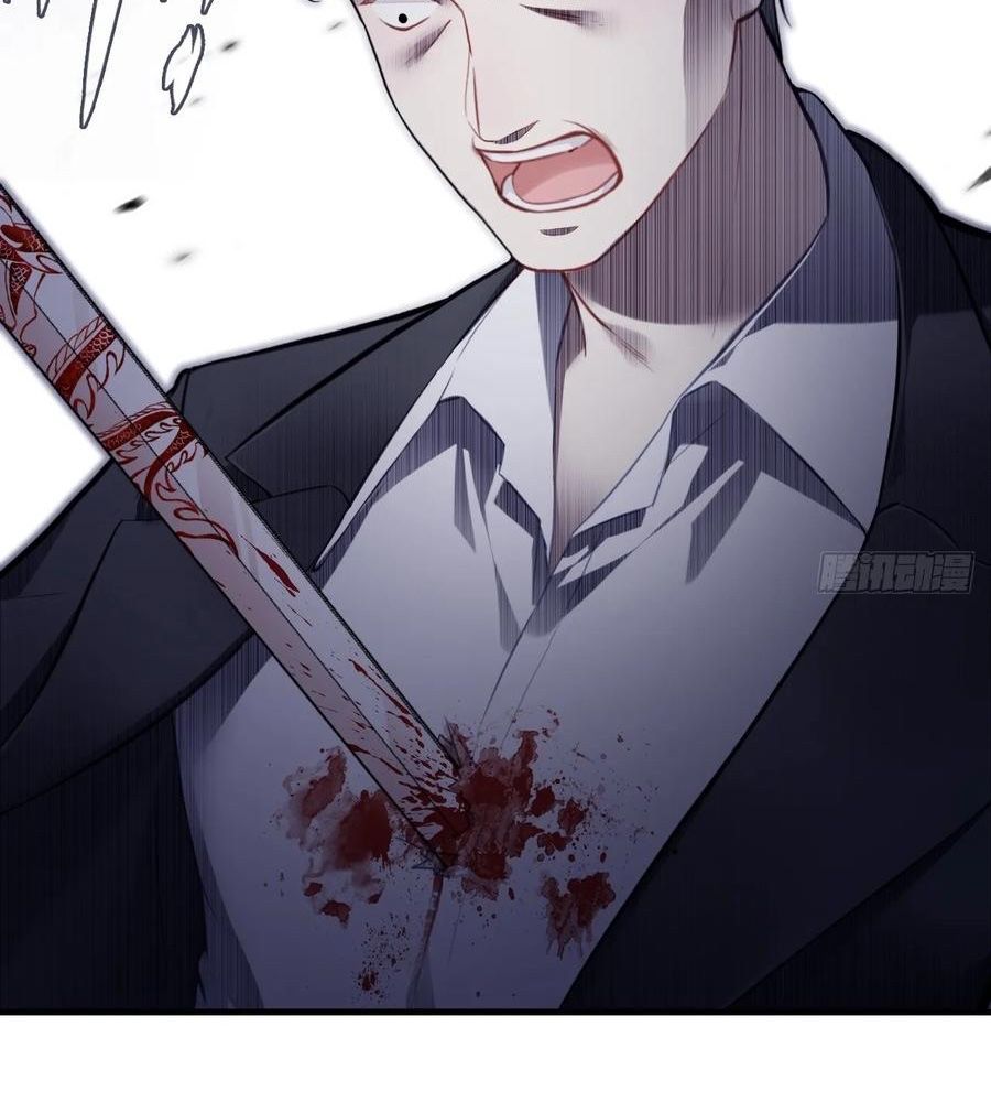 Anh Ấy Chưa Từng Sa Ngã - Chapter 85 - Page 16