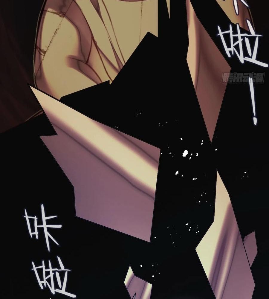 Anh Ấy Chưa Từng Sa Ngã - Chapter 85 - Page 20