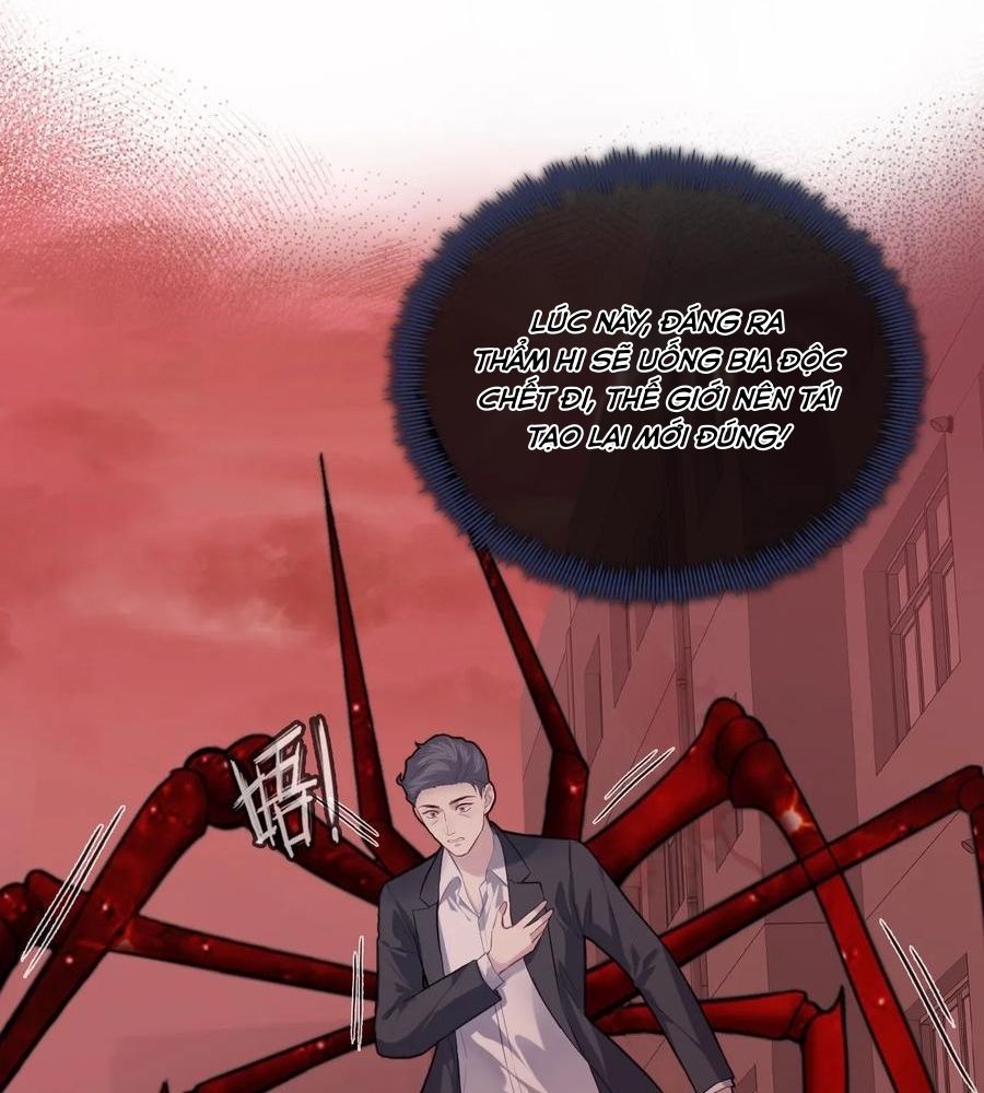 Anh Ấy Chưa Từng Sa Ngã - Chapter 85 - Page 4