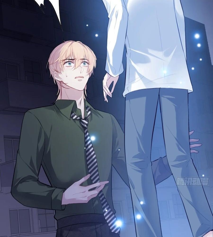 Anh Ấy Chưa Từng Sa Ngã - Chapter 85 - Page 51