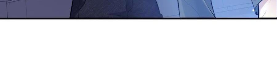 Anh Ấy Chưa Từng Sa Ngã - Chapter 85 - Page 52